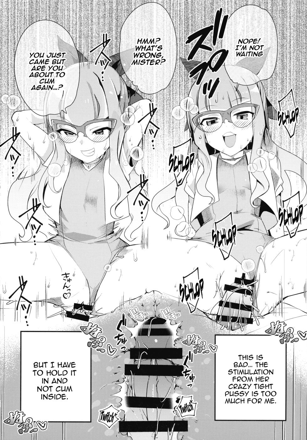 (C105) [odaku (oda)] Anzu to Yuamu no na ma kettou | Raw Duel With Tea and Yuamu (Yu-Gi-Oh!) [English] {Doujins.com} - Page 24