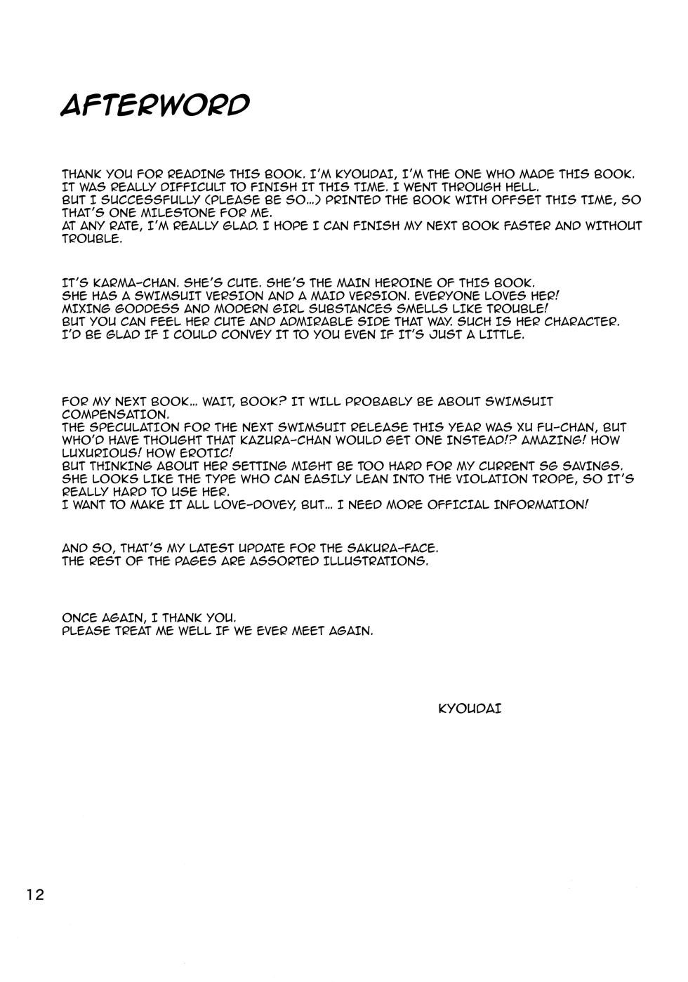 (C105) [Panjandrum (Kyoudai)] Ai nante kanjiru wakenai desu… | There's No Way This Is Love... (Fate/Grand Order) [English] {Doujins.com} - Page 14