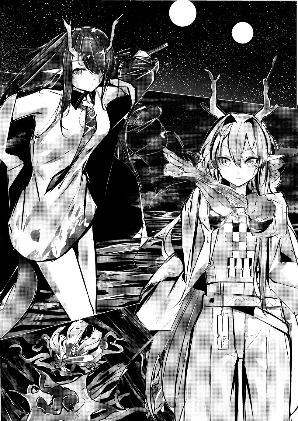 シュウとシーの終末作戦 - Page 2