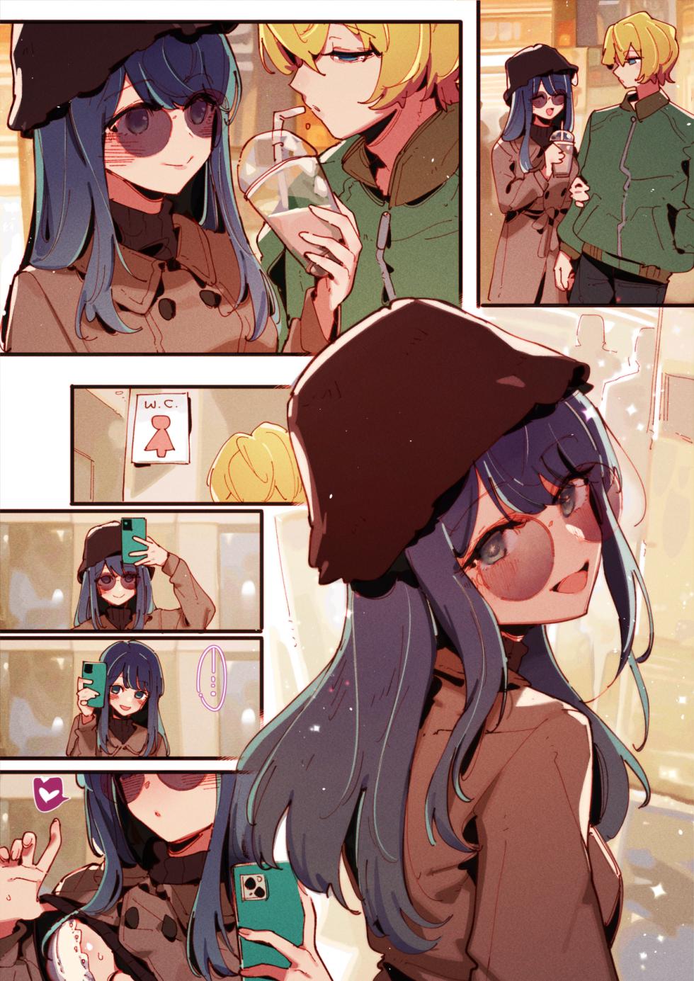 [GSUS] 01-17_Akane &...😎🍆💢 & _Kana &...👒🍆💢 & Miyako (Oshi no Ko) [Chinese] - Page 6