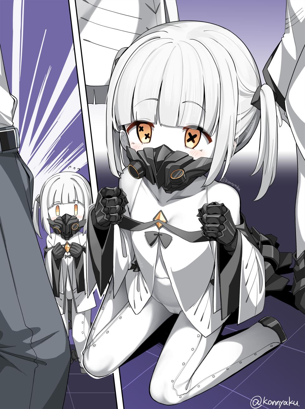 [konnyaku] Ein no Suki na Kaijuu (Blue Archive) - Page 6