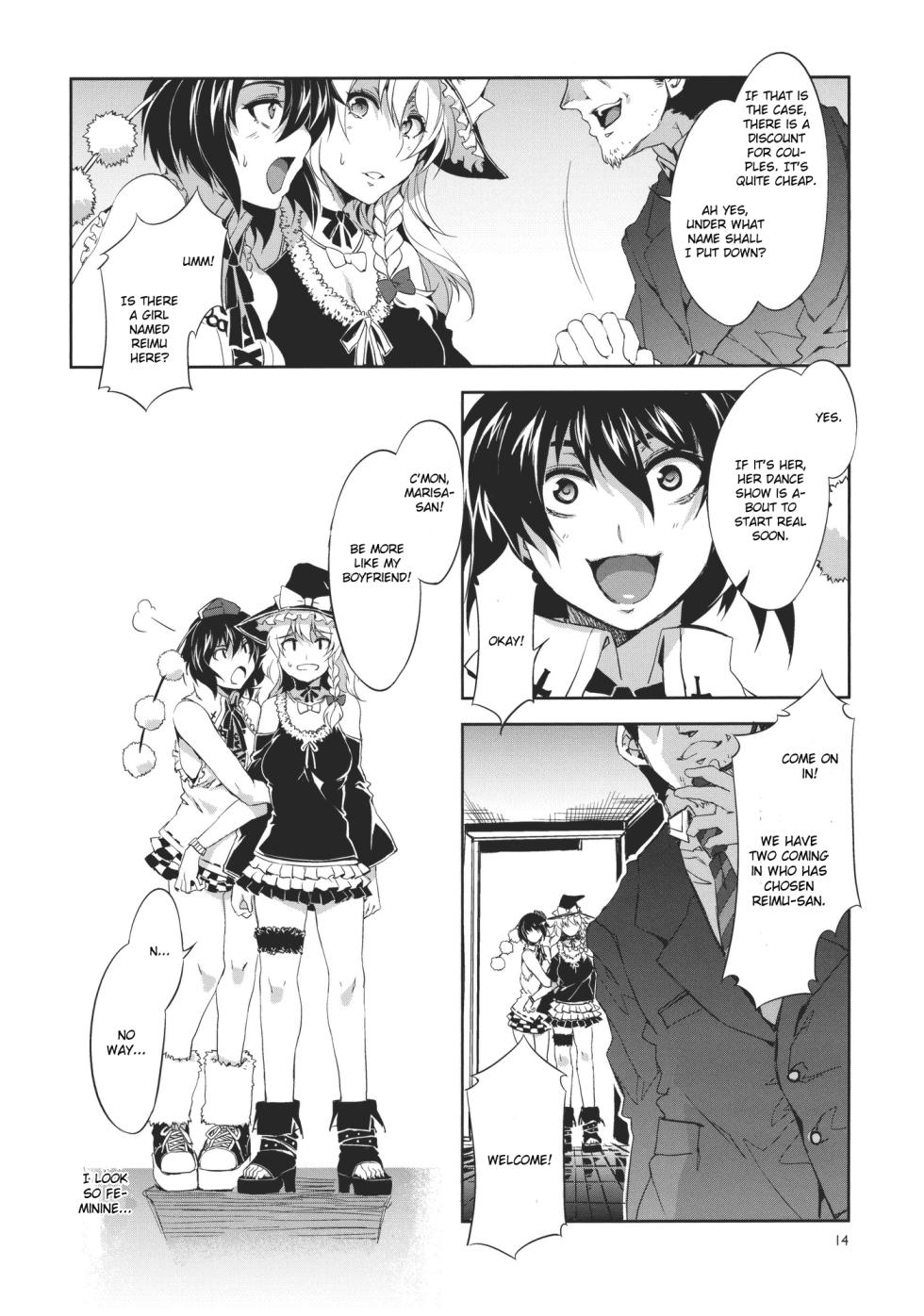 (Reitaisai 8) [Alice no Takarabako (Mizuryu Kei)] Touhou Gensou Houkai -Shattered Phantasma- (Touhou Project) [English] [Decensored] - Page 14