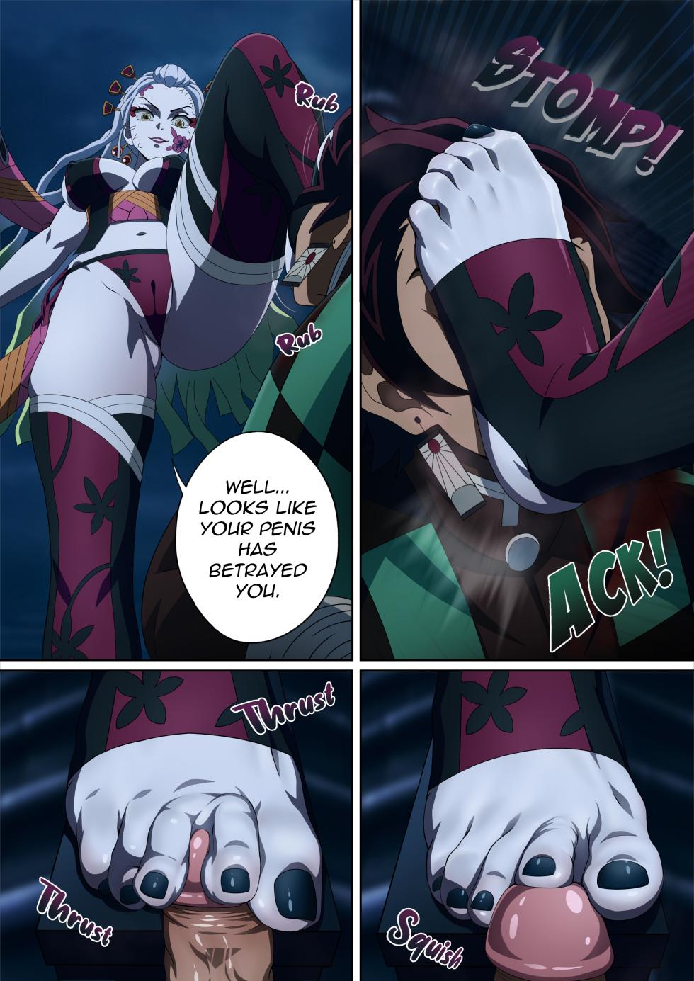 [Foot Croft]  Demon Slayer（Part 1） - Page 13