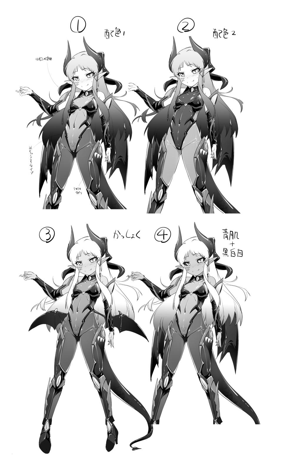 [Nekono Matatabi] "Taimanin Arisu" Settei ya Sono Rakugaki (THE IDOLM@STER CINDERELLA GIRLS) - Page 12