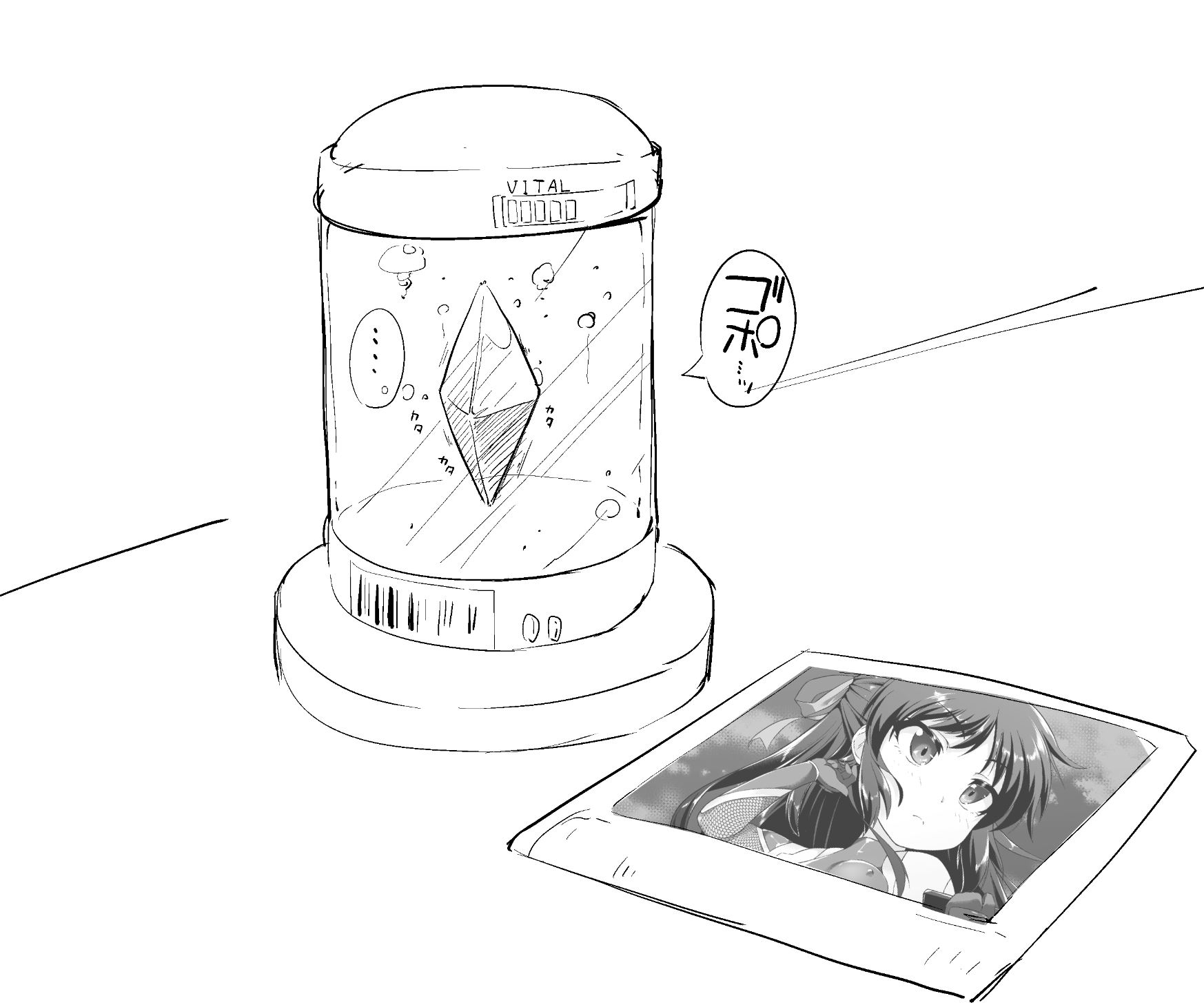 [Nekono Matatabi] "Taimanin Arisu" Settei ya Sono Rakugaki (THE IDOLM@STER CINDERELLA GIRLS) - Page 28