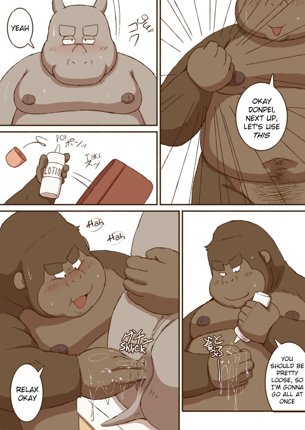 [Rucopon] Ranbo & Donpei [Digital][English] - Page 20