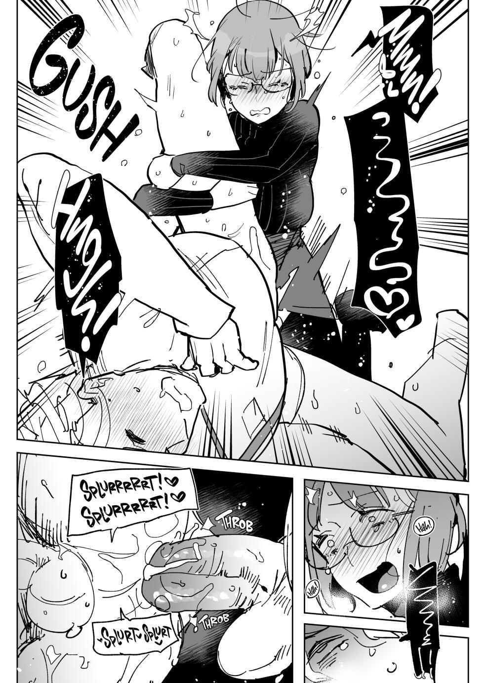 [Aimaitei (Aimaitei Umami)] Futanari x Otoko no Hon | Futa Extinguisher (Promare) [English] {2d-market.com} [Decensored] [Digital] - Page 23