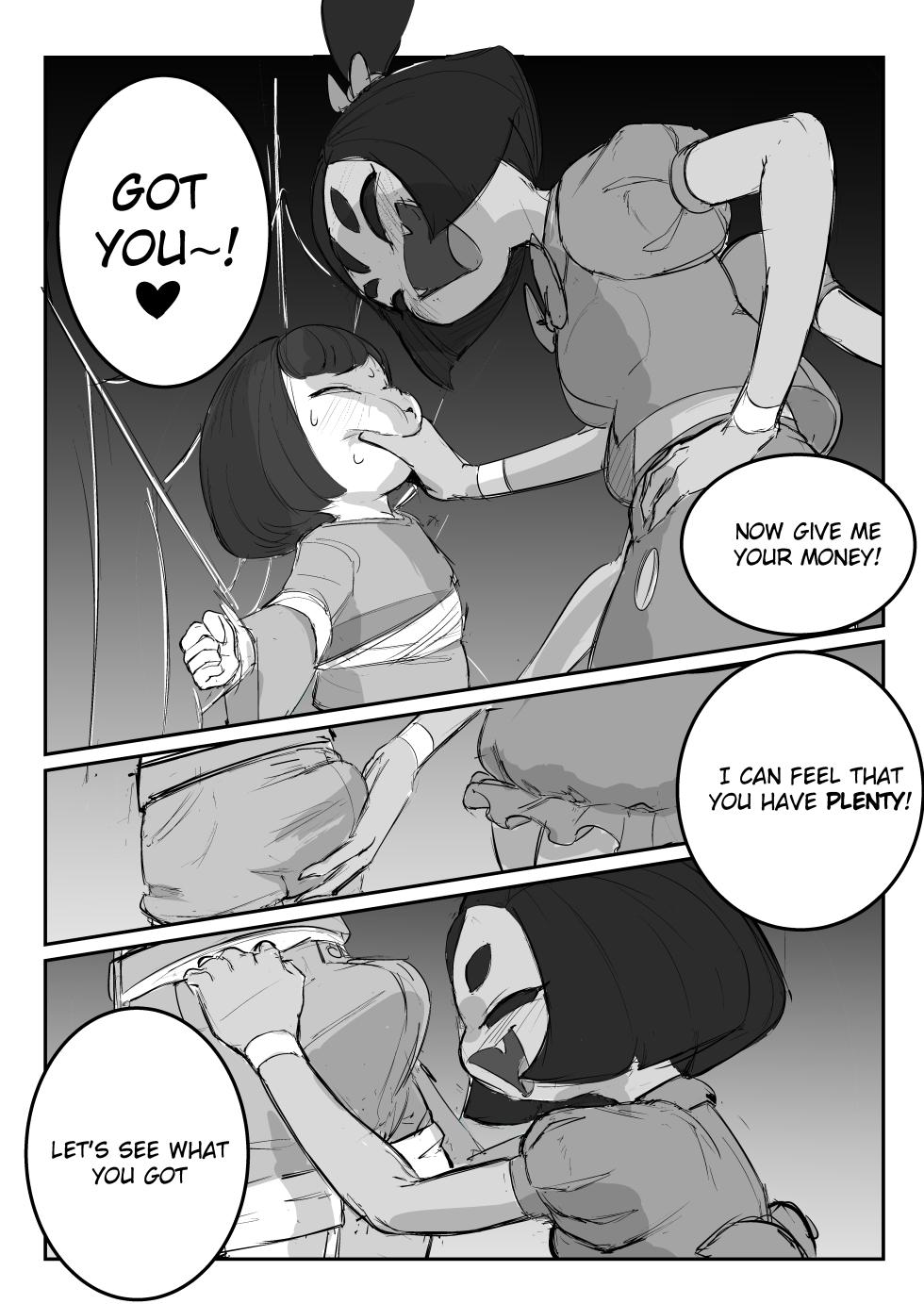 Caught in Her Web [SekitanButa] - Page 3