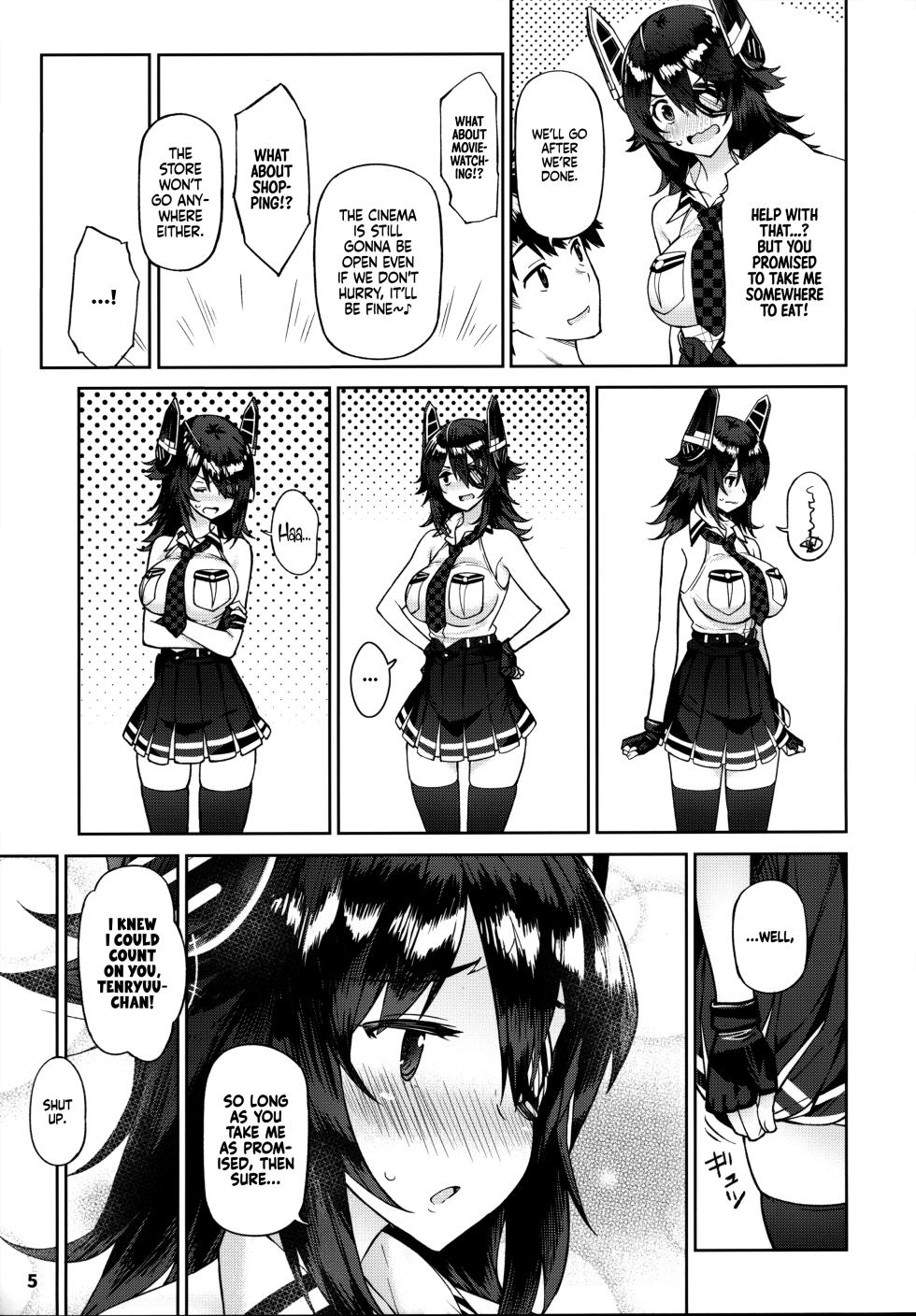 (C95) [Nano Royal (Amami Amayu)] Kawaii Tenryuu-chan wa Boku no Iinari❤︎ (Kantai Collection -KanColle-) [English] [Ne-Kai Agenda] - Page 5