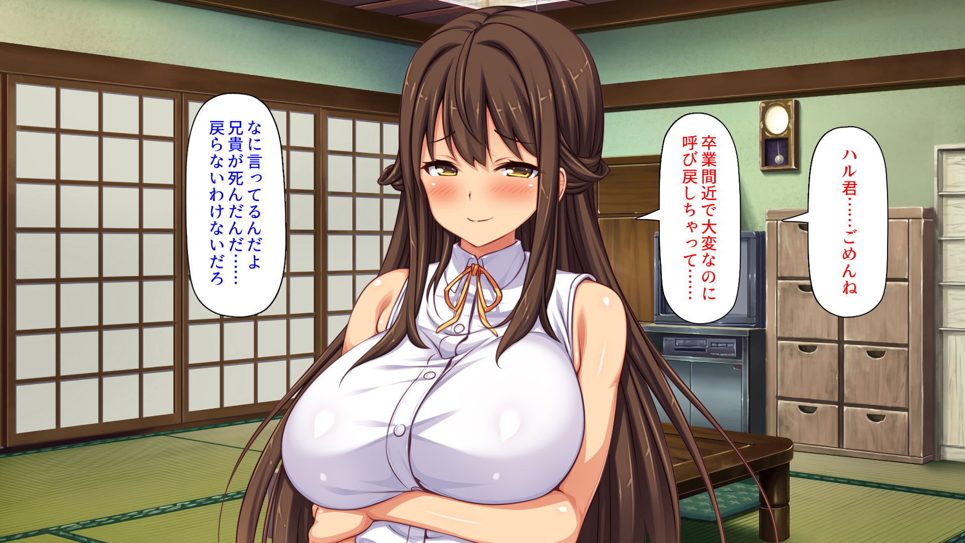 [Shirukke no Ooi Zakuro] Miboujin ni Natta Aniyome o Ore no Mono ni Shita Natsu - Page 9