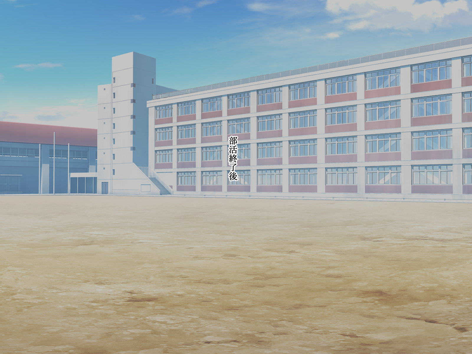 [TeroMeroNuru (moNmomo)] Netoru Tame no Inouryoku 11 - Page 6