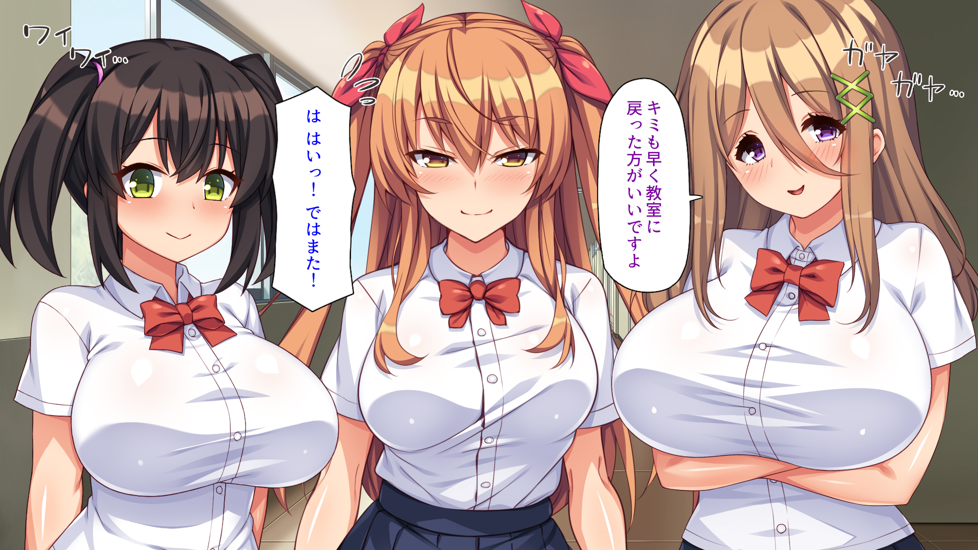 [Mimizu Thousand] Takane no Hana da to Omotteita Seito Kaichou ga Konnani Dosukebe Datta Nante-!? - Page 15