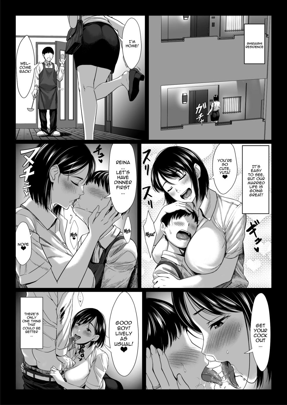 [Chinpan-bu (Chinpan)] Ossan Kirai no Hitozuma Kyoushi ga Nikubenki ni Ochiru Hanashi | Story About an Old Man Hating Married Teacher Falling Into Being a Meat Toilet [English] {Doujins.com} - Page 7