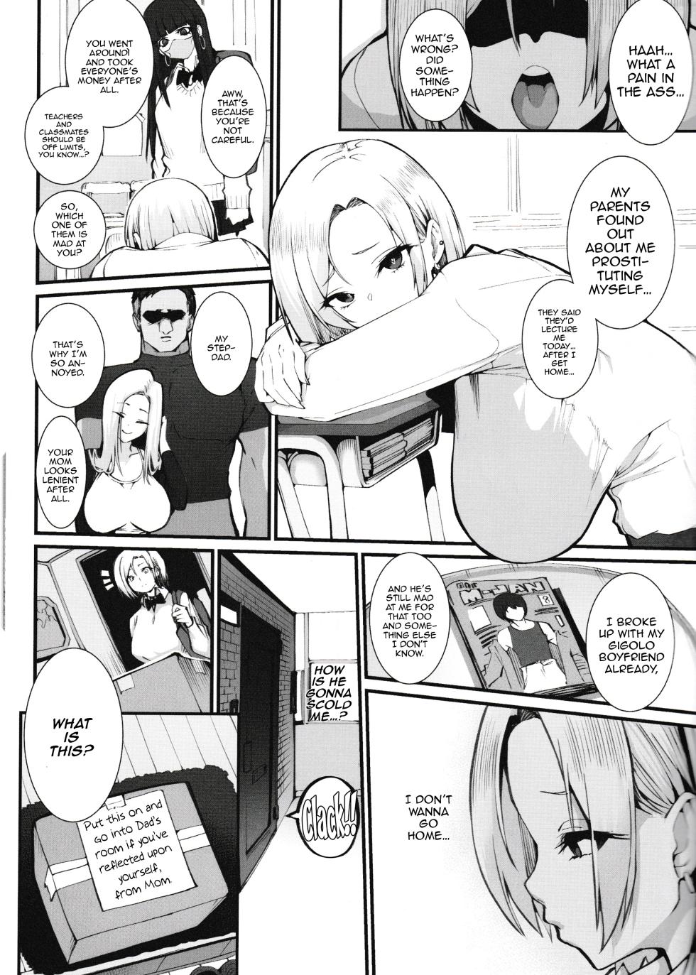 [Armadillo (Renji, Daiji)] Gal Oyako No Egui Kasegikata | A Gyaru Mother and Daughter's Unsavory Way to Earn Money [English] {Doujins.com} - Page 3