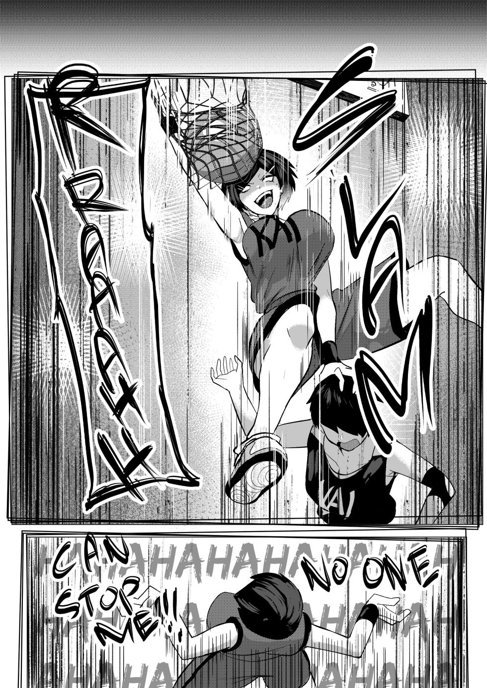 Erika Won't Back Down [Chapter 1] - Page 40