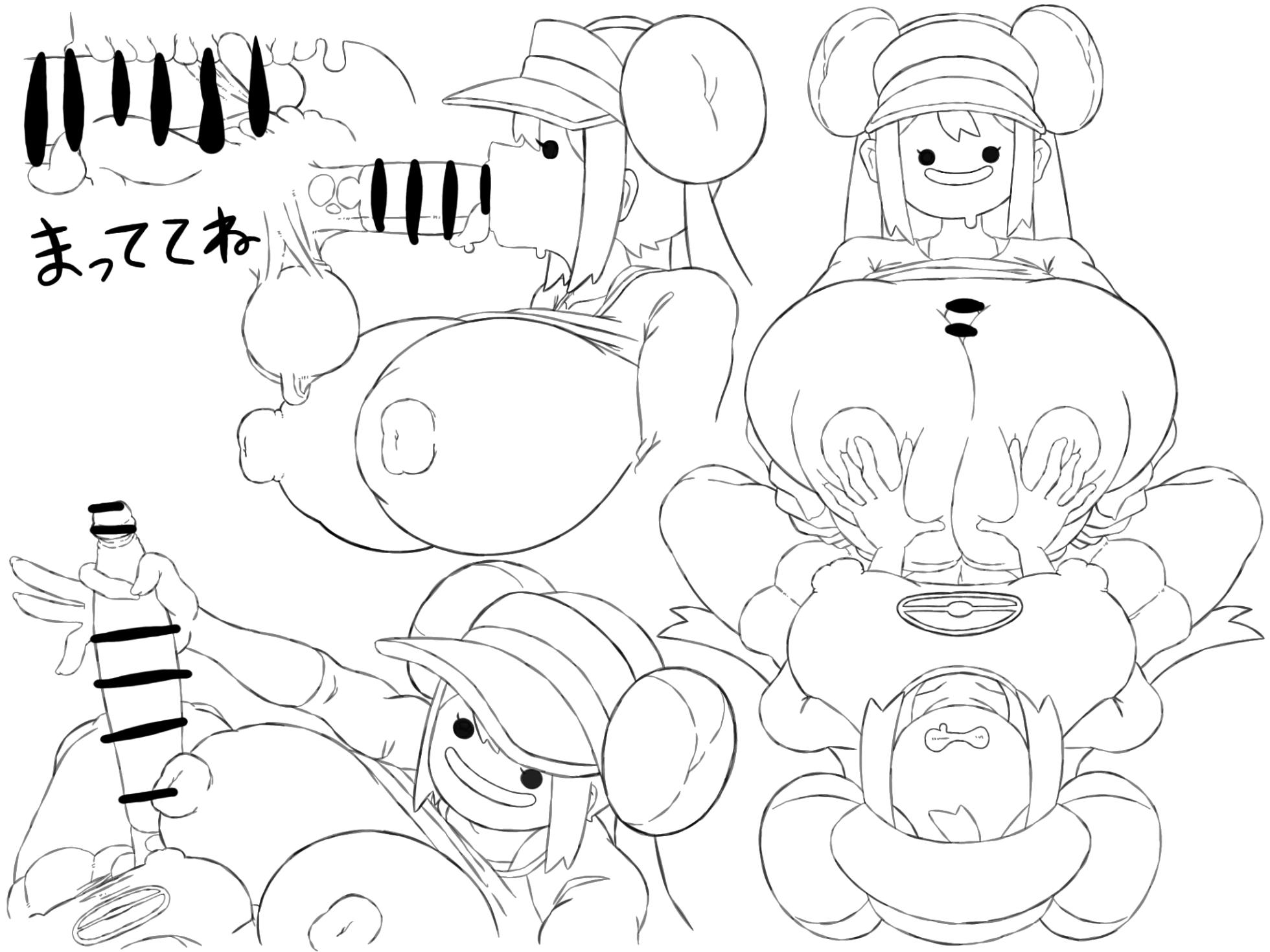[Sakana 2-gou] Metamon to Mei ppai futanari etchi (Pokémon) - Page 19