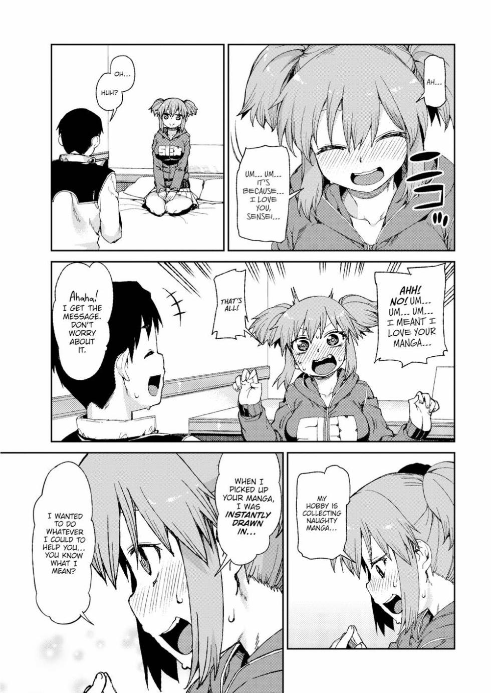 [Akitsuki Itsuki] Narikiri Shiryou Satsuei Off [English] - Page 5