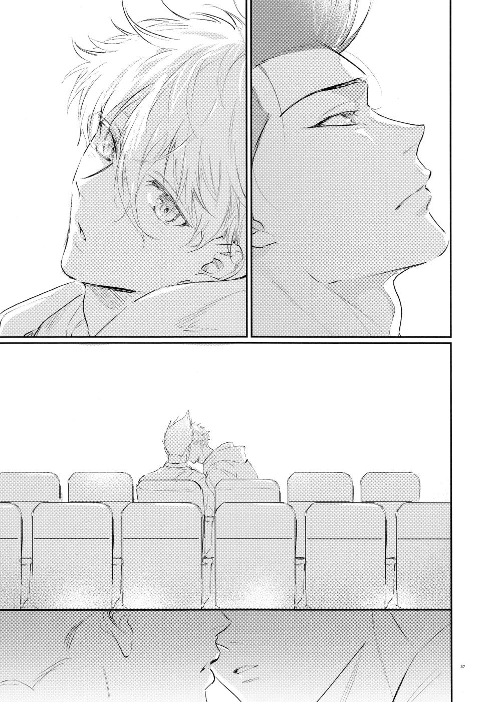 [Bomber Tarou (Bomber Tarou)] Koibito ijoo? Geboku miman (Blue Lock)| 恋人以上? 仆人未满 (蓝色监狱)[Chinese][桃紫の汉化] [Decensored] - Page 36