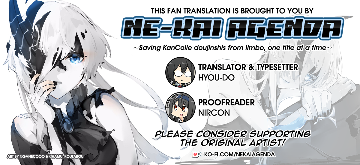 (C95) [Kuma no Tooru Michi (Kumada)] PRIVATE AFFAIR (Kantai Collection -KanColle-) [English] [Ne-Kai Agenda] [V2] - Page 22