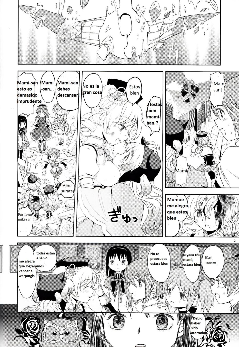 [Nedaore (Ayane)] Onnanoko Naisho Space | Espacio Onnanoko Naisho (Puella Magi Madoka Magica) [Spanish] [CristoferDeLosAndes] [Digital] - Page 4