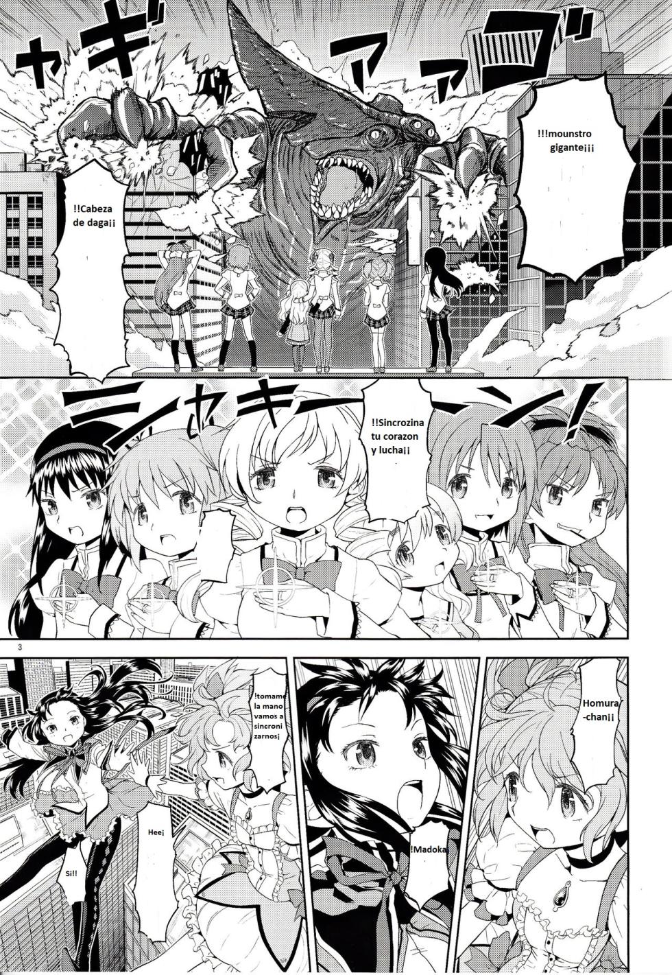 [Nedaore (Ayane)] Onnanoko Naisho Space | Espacio Onnanoko Naisho (Puella Magi Madoka Magica) [Spanish] [CristoferDeLosAndes] [Digital] - Page 5