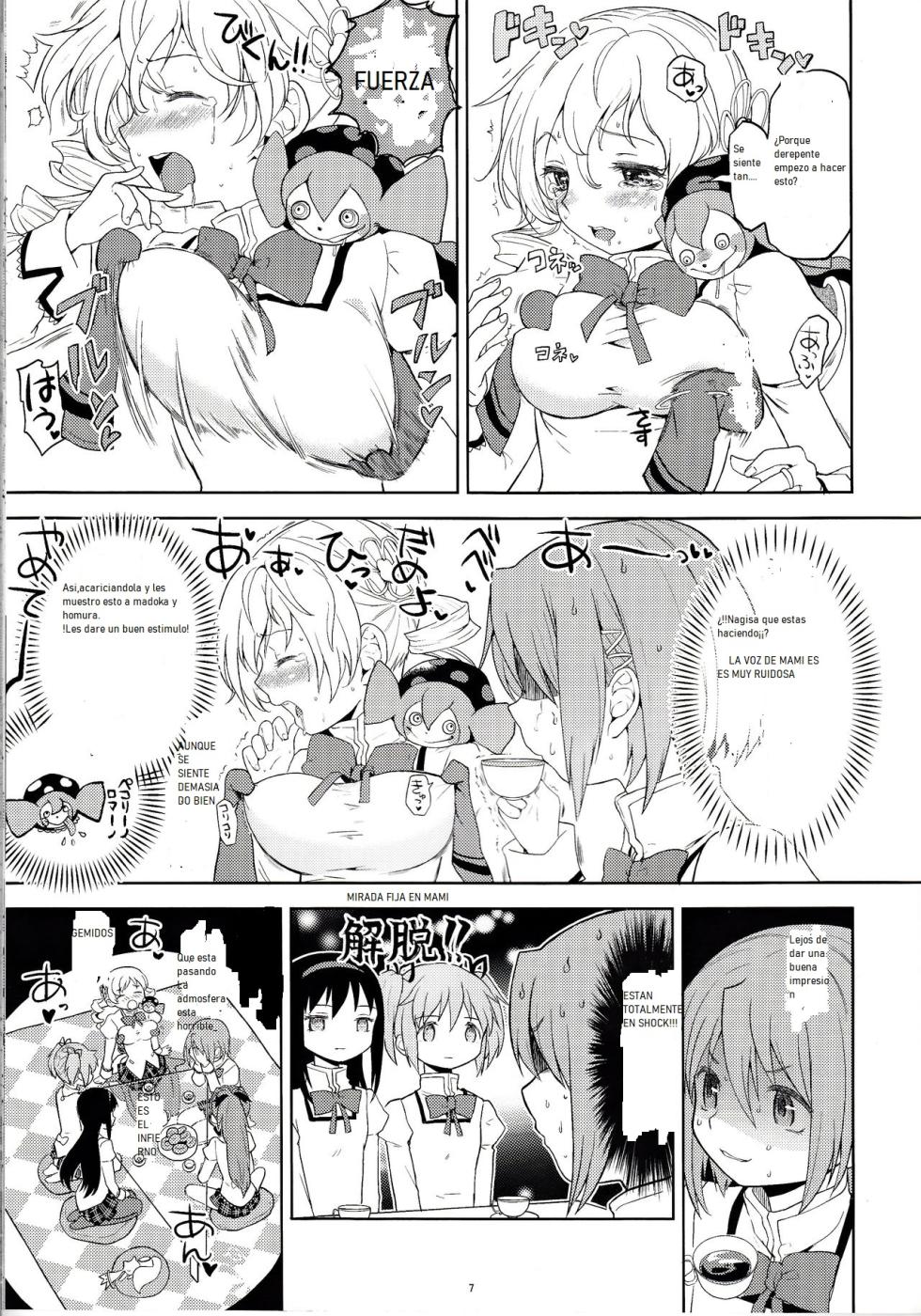 [Nedaore (Ayane)] Onnanoko Naisho Space | Espacio Onnanoko Naisho (Puella Magi Madoka Magica) [Spanish] [CristoferDeLosAndes] [Digital] - Page 9