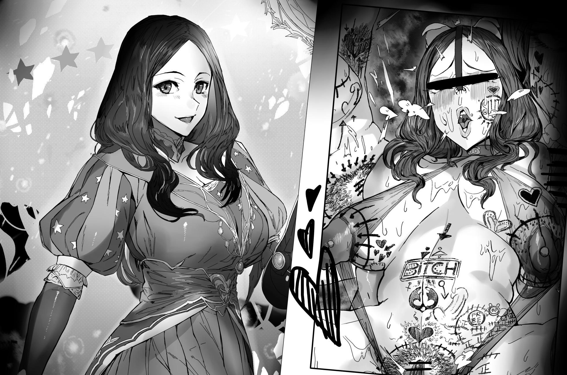 [Hiro潶] 《免费商店》 - Page 1