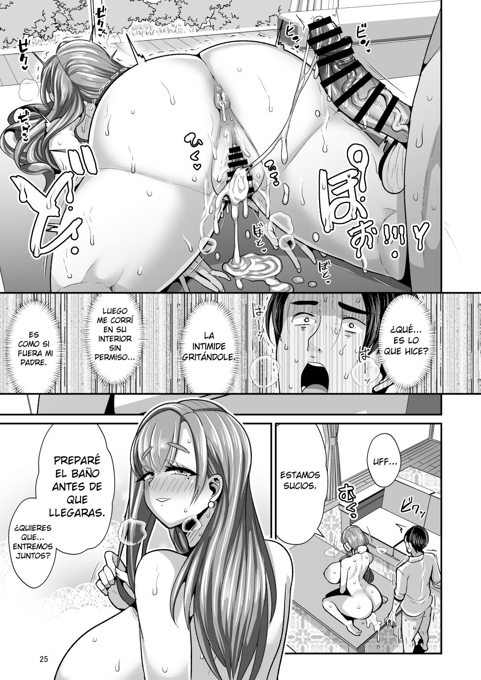 [Shinshunshantonshou (Bukatsu)] Yurufuwa Kyonyuu no Toshishita Mama to Aisaretakatta Oji-san no Ore [Spanish] [MandaloAsiNoma] [Digital] - Page 26