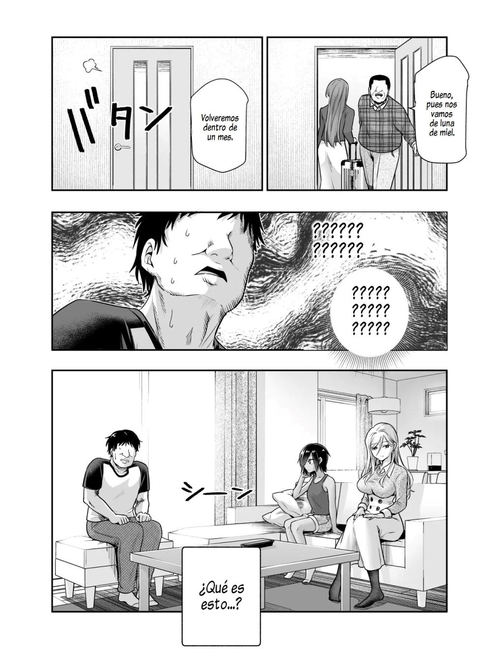 [Nyuu Koubou (Kamenashi)] Totsuzen Gishi to Gimai ga Dekite Shimatta Ken EX | De Repente Gané dos Hermanastras EX ~Mi Vida Después de que me Atraparon Masturbándome~ [Spanish] [Al Chile no Sé Scan] - Page 4