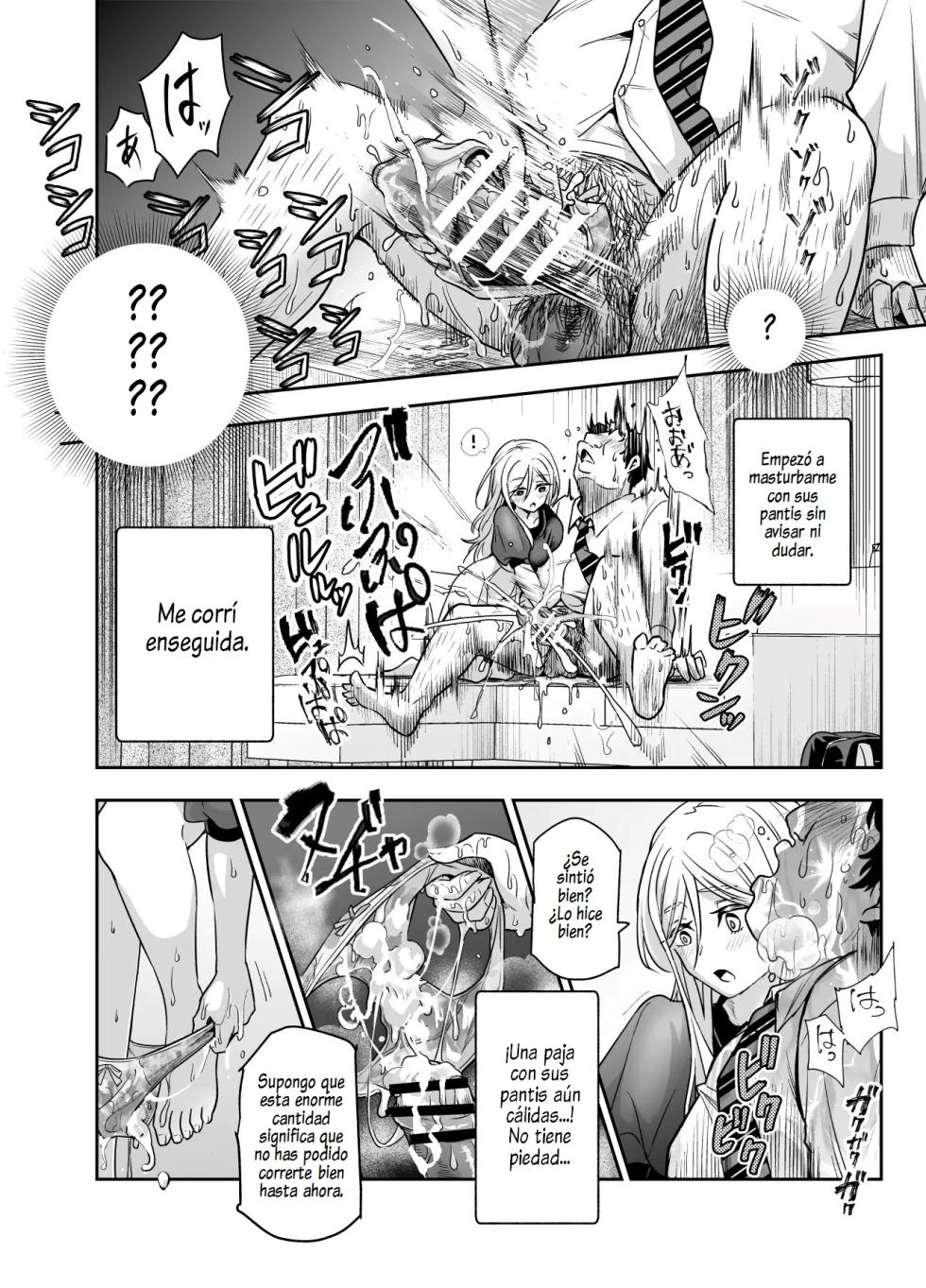[Nyuu Koubou (Kamenashi)] Totsuzen Gishi to Gimai ga Dekite Shimatta Ken EX | De Repente Gané dos Hermanastras EX ~Mi Vida Después de que me Atraparon Masturbándome~ [Spanish] [Al Chile no Sé Scan] - Page 16