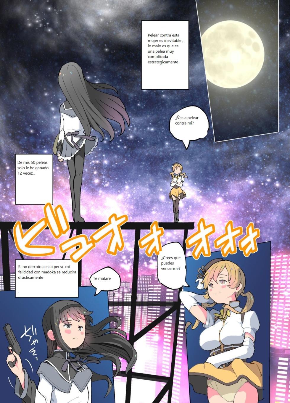 [Kuma QM] Madoka to Seiteki Kankei ni Naru Route o Mitsuketa Homura-chan | Homura has found a route to a sexual relationship with Madoka. (Puella Magi Madoka Magica) [Spanish)](Traduccion:CristoferDeLosAndes) - Page 21