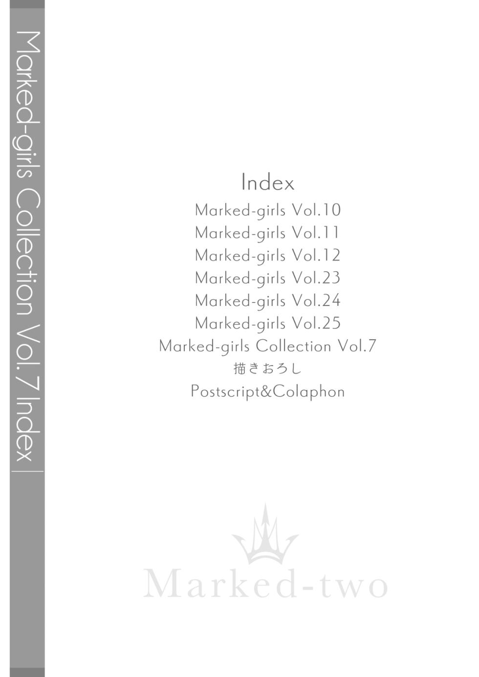 [Marked-Two (Suga Hideo)] Marked-girls Collection Vol. 7 (Various) [Digital] - Page 3