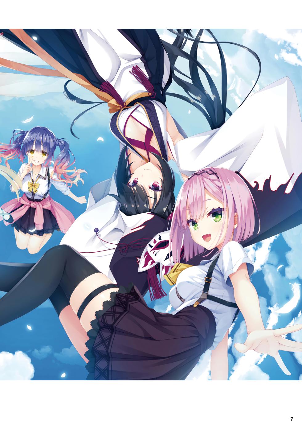 [Yuzusoft] Tenshi Souzou RE-BOOT! Official Visual Fanbook [Digital] - Page 9