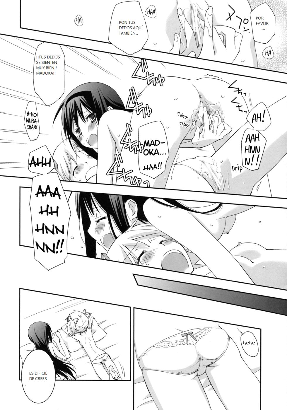 (C81) [Hitomaron (Setouchi Sumako)] Daisuki dayo! 2 | ¡Te amo! 2 (Puella Magi Madoka Magica) [Spanish] [CristoferDeLosAndes] - Page 16