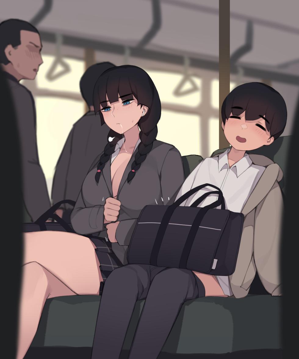 Family 25 - 30 [pepper0] - Page 7