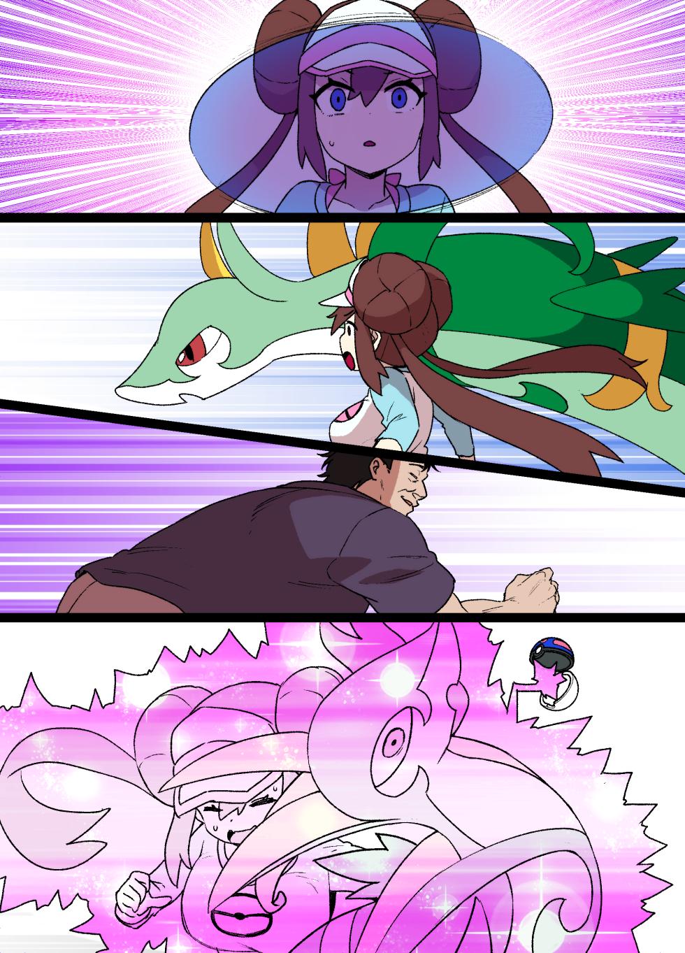 スレイブボール洗〇～メイ＆ジャローダ編～ - Page 14