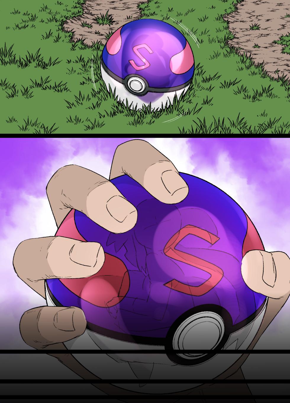 スレイブボール洗〇～メイ＆ジャローダ編～ - Page 15