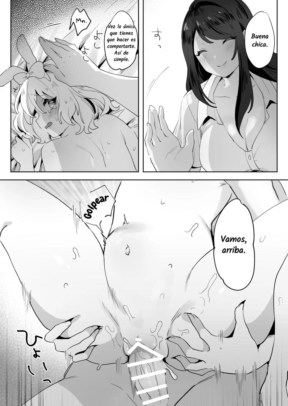 [Zutazutako] skeb Yuri Ecchi Manga | La Loli Fugitiva y la Onee-san Futanari  [Spanish] [Yoru] - Page 24