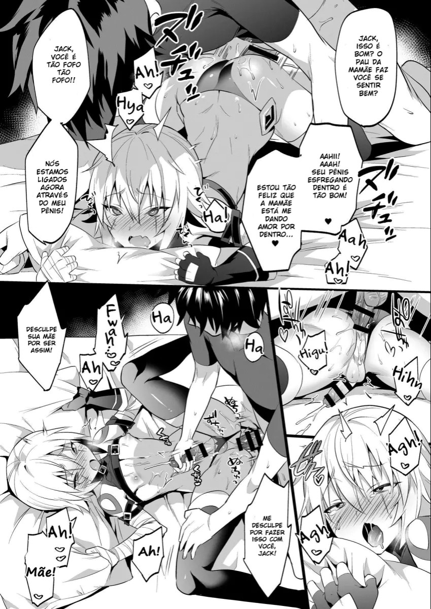 Fate misc yaoi - Page 19