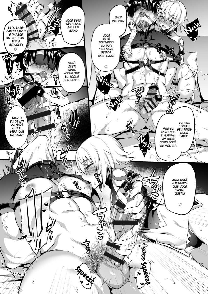 Fate misc yaoi - Page 25