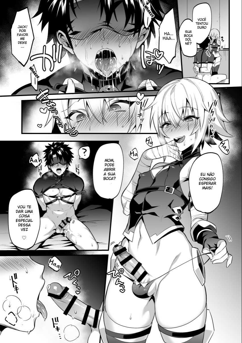 Fate misc yaoi - Page 29