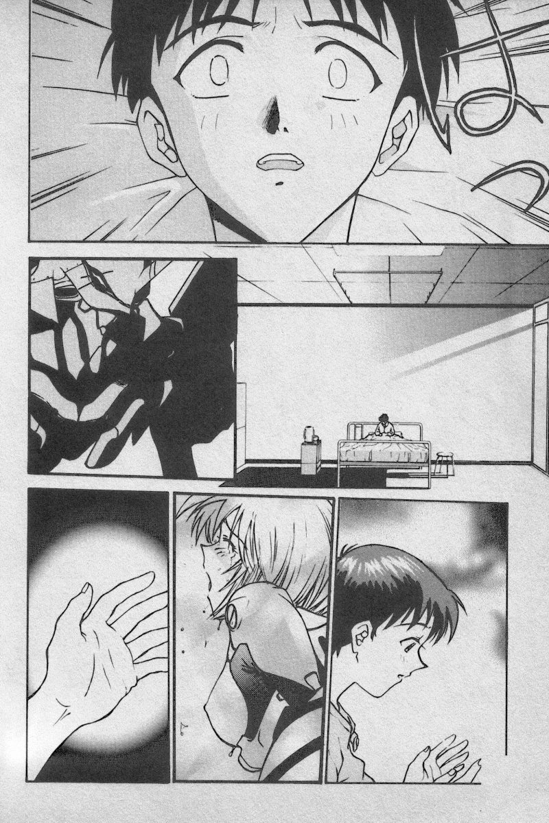 [Anthology] Paradise Lost Vol.3 (Neon Genesis Evangelion) - Page 20