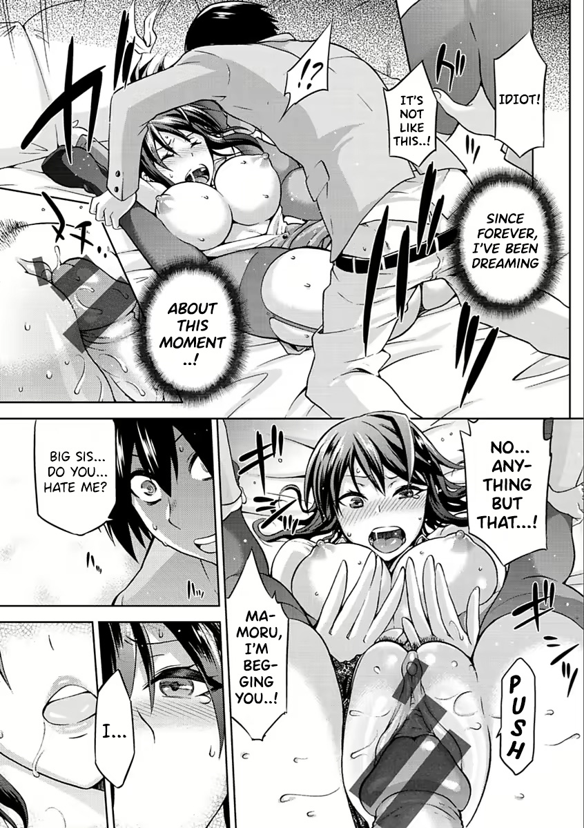 [kiasa] Tanetsuke Anaba Ch. 7 Anetori | Taking My Sister [English] [Poranya] - Page 13