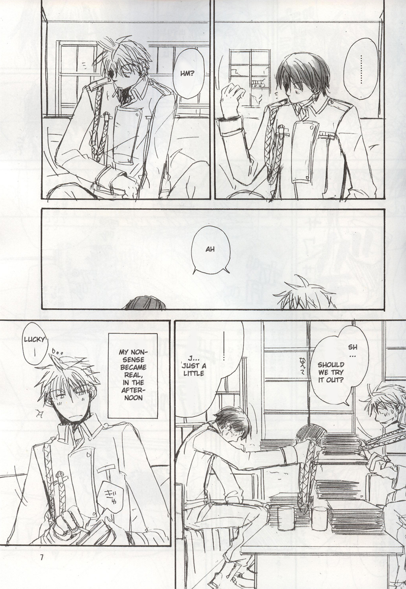 Uma no Kanwa (Fullmetal Alchemist) - Page 5