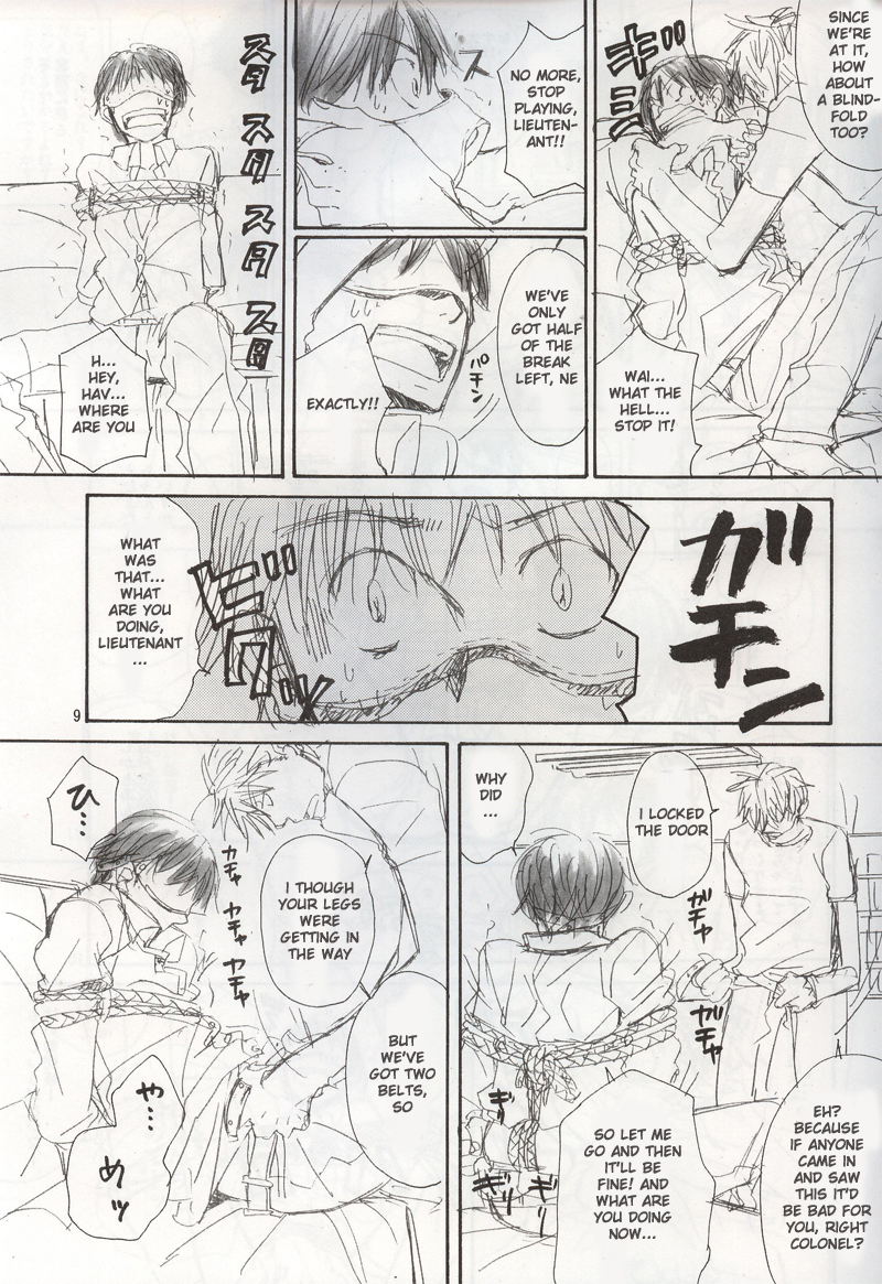 Uma no Kanwa (Fullmetal Alchemist) - Page 7