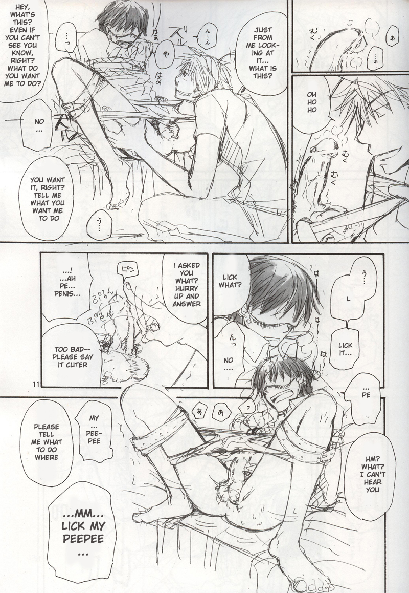 Uma no Kanwa (Fullmetal Alchemist) - Page 9