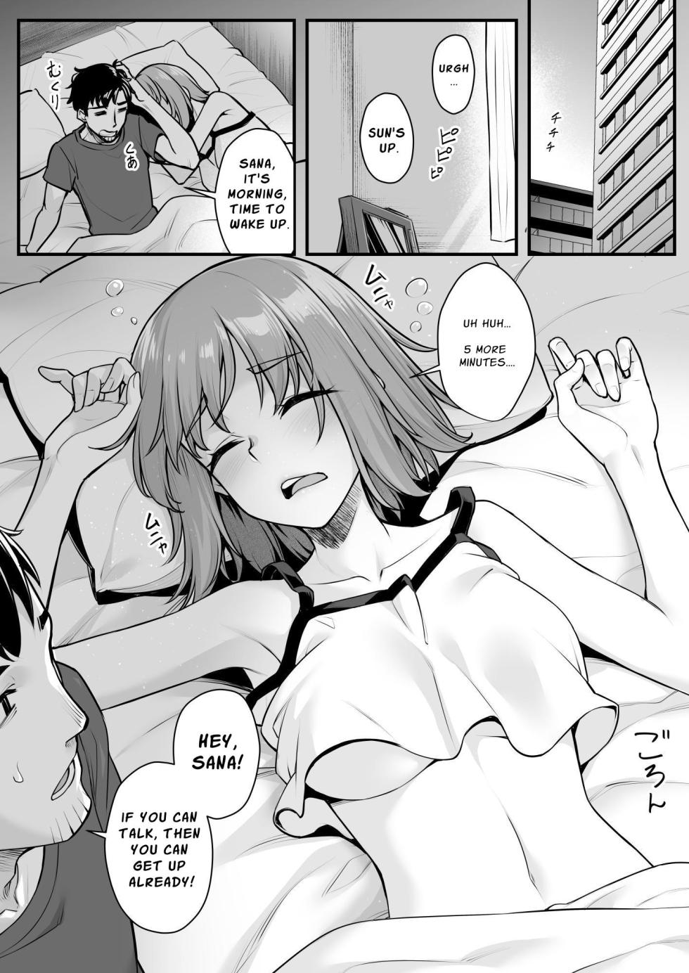 [Area14 (Kasei)] Oji-san Senyou Shitagari Sana-chan | Sana Only Wants To Do It With Her Uncle [English] [ApricotJam] - Page 4