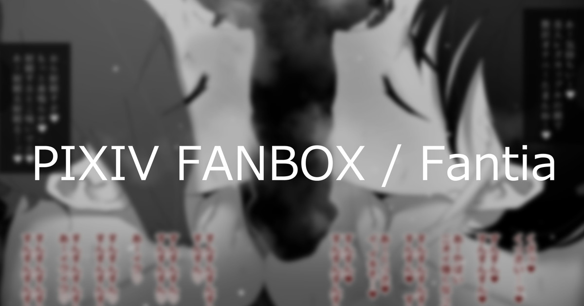 【07】ちん嗅ぎレズサンド - Page 1