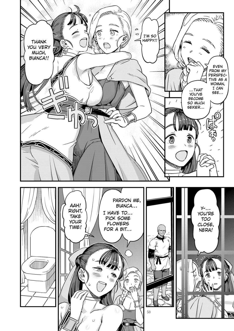 [Gadget Koubou (A-10)] Dragon Quest XXX (Dragon Quest) [English] [Kuraudo] [Incomplete] [Digital] - Page 7