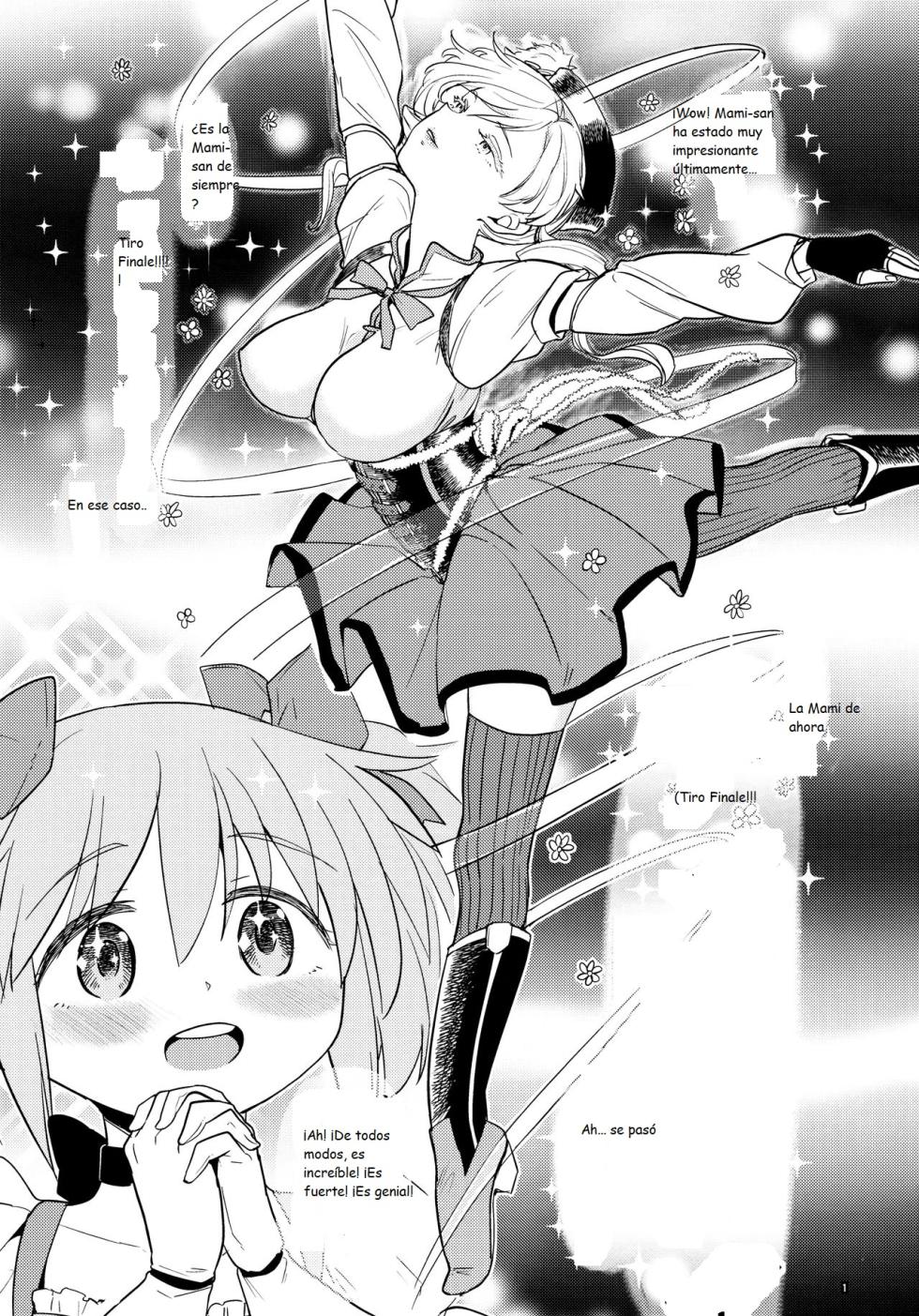 (C95) [Nedaore (Ayane)] Madoka no Atarashii Mahou (Puella Magi Madoka Magica) [Spanish] [CristoferDeLosAndes] - Page 4